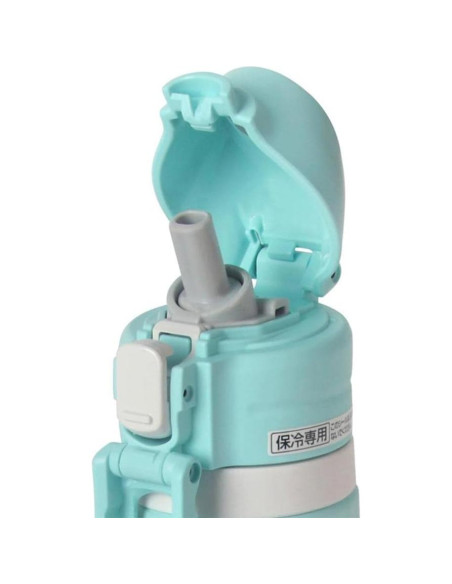 Botella de Agua Zojirushi Cool 0.52L Acero Inoxidable Menta