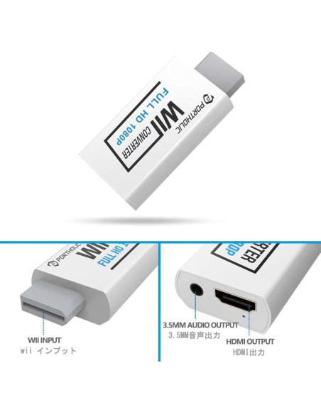 Adaptador HDMI Wii PORTHOLIC 1080P con audio 3.5mm