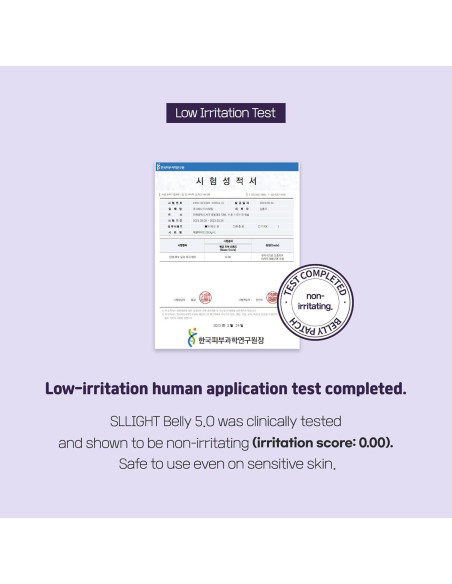 Multi Patch 5.0 SLLIGHT | Parche para Cuidado de la Piel