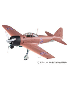 Kit de modelo Hasegawa SP407 avión japonés 1/48 66 piezas