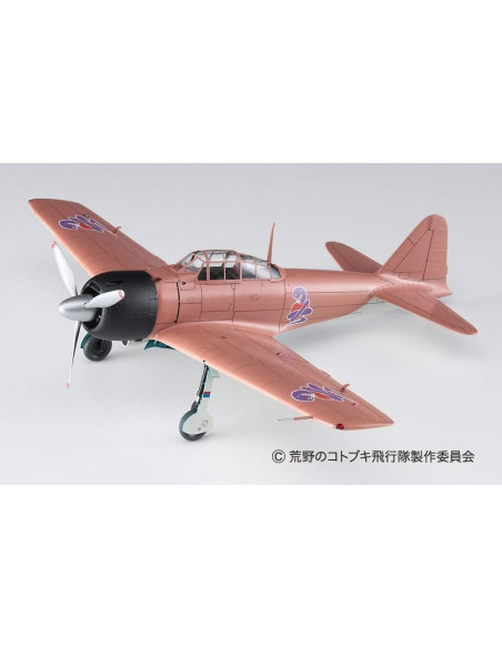 Kit de modelo Hasegawa SP407 avión japonés 1/48 66 piezas
