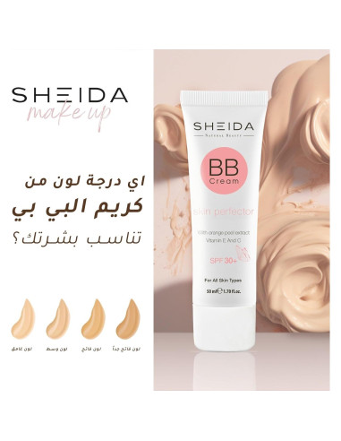 BB Cream Sheida Extra Ligera SPF 30+ con Vitamina E y C