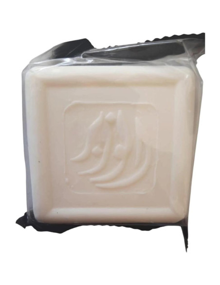 Jabón Natural Al Wazir con Aceite de Oliva 75g - Suave y Delicado