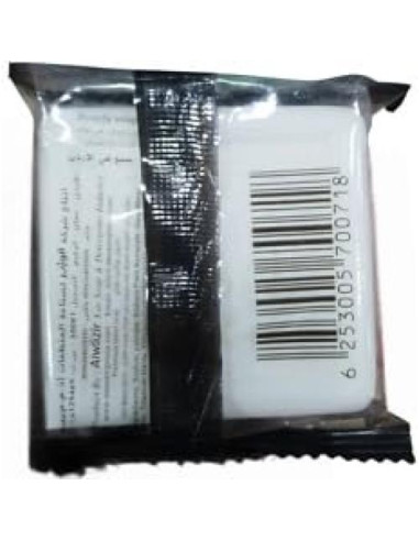 Jabón Natural Al Wazir con Aceite de Oliva 75g - Suave y Delicado