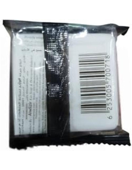 Jabón Natural Al Wazir con Aceite de Oliva 75g - Suave y Delicado