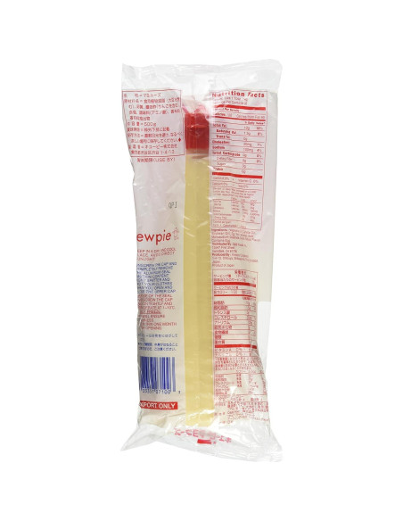 Mayonesa Kewpie Japonesa 500 g - Paquete de 3 Tubos