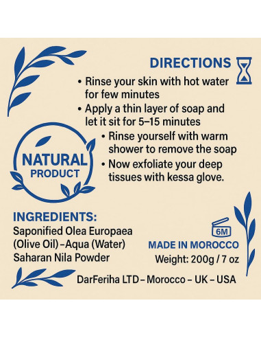 Jabón Negro Beldi Feriha 100% Natural 226g - Cuidado Piel