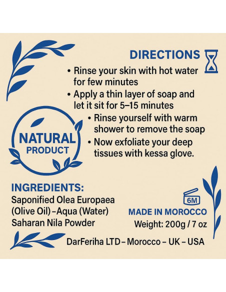 Jabón Negro Beldi Feriha 100% Natural 226g - Cuidado Piel