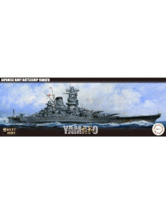 Modelo de Barco de Plástico Fujimi Yamato 1/700 Edición Limitada 2