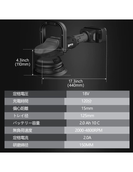 Pulidora Inalámbrica SPTA 18V 15mm 4800 OPM con Accesorios