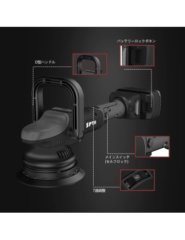 Pulidora Inalámbrica SPTA 18V 15mm 4800 OPM con Accesorios