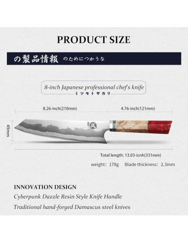 Cuchillo Kiritsuke Japonés MITSUMOTO SAKARI 20.3 cm Damasco 440C