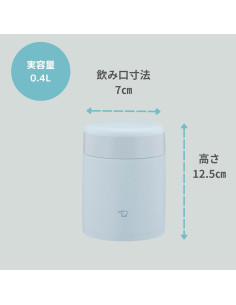 Tarro Térmico Zojirushi SW-KA40-HL 400ml Acero Inoxidable Gris 2