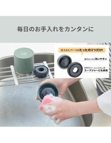 Tarro Térmico Zojirushi SW-KA40-HL 400ml Acero Inoxidable Gris