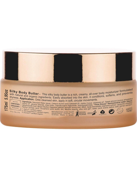 Manteca Corporal Sedosa Gratiae 168 Onzas Anti Envejecimiento