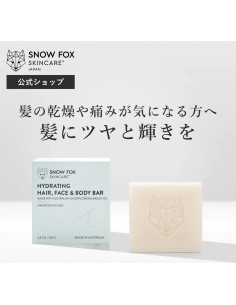 Barra Hidratante Snow Fox 4 en 1 | Champú, Acondicionador y Gel | 80 g 2