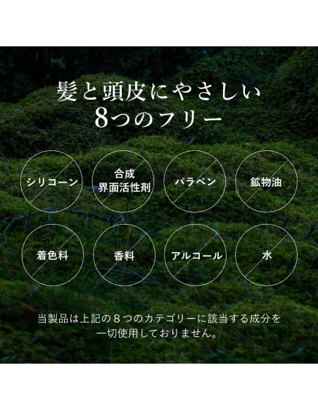 Barra Hidratante Snow Fox 4 en 1 | Champú, Acondicionador y Gel | 80 g