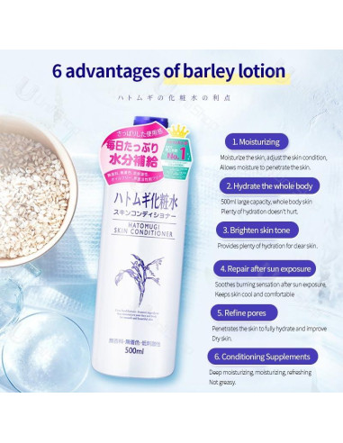 Loción Hidratante Imju Naturie Hatomugi 500ml Piel Suave