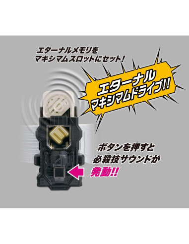 Bandai Toys CSM W Driver 1.5 Kamen Rider W con 6 memorias