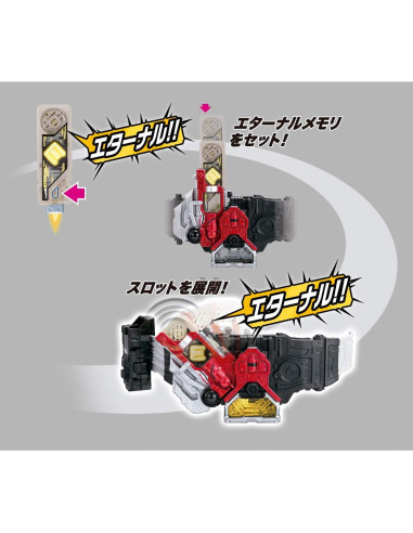 Bandai Toys CSM W Driver 1.5 Kamen Rider W con 6 memorias