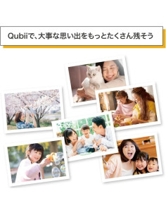 Unidad Flash MAKTAR Qubii 128GB Copia de Seguridad Automática 2