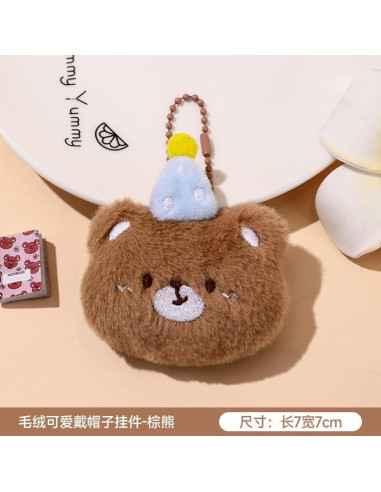 4 Llaveros de Peluche Adorables de Animales - Tiyaki