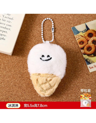 4 Llaveros de Peluche Adorables de Animales - Tiyaki