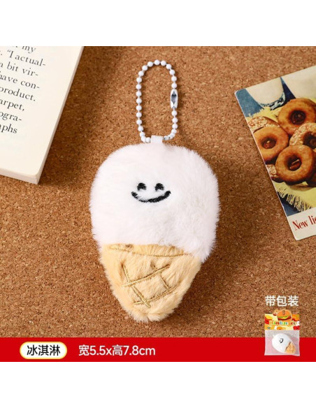 4 Llaveros de Peluche Adorables de Animales - Tiyaki