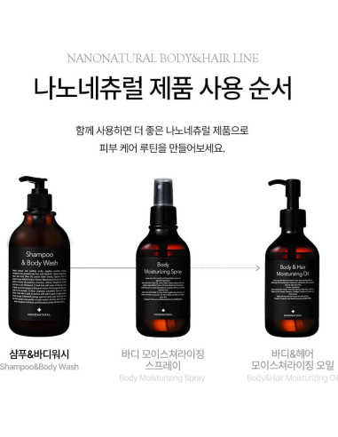 Champú y Gel de Ducha Nanonature 520ml 2 en 1 Natural