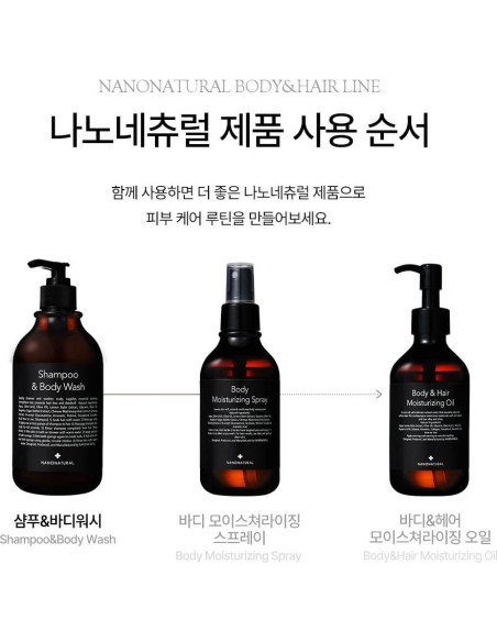 Champú y Gel de Ducha Nanonature 520ml 2 en 1 Natural