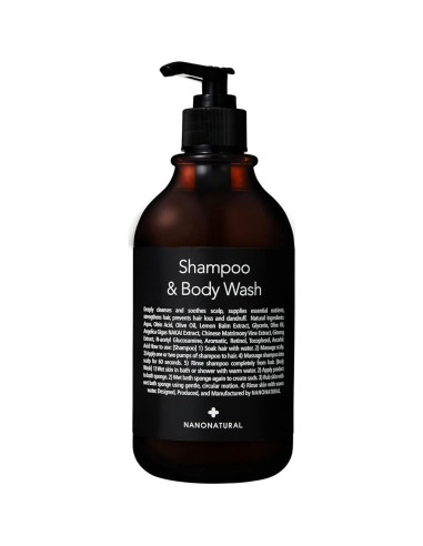 Champú y Gel de Ducha Nanonature 520ml 2 en 1 Natural