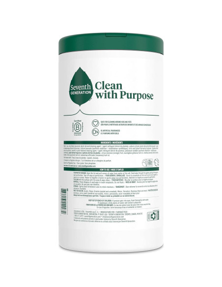 Toallitas Multiusos Seventh Generation Menta 70 Unidades x3