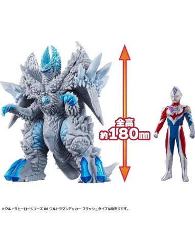 Figura Ultraman Decker DX Mother Sphere Zaurus BANDAI 30cm