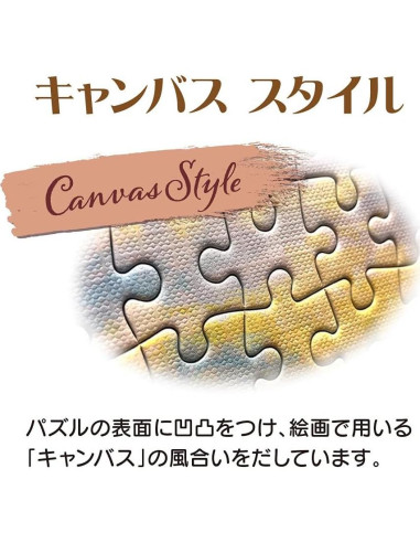 Rompecabezas Tenyo 1000 Piezas Disney Wall-E 51x73.5 cm