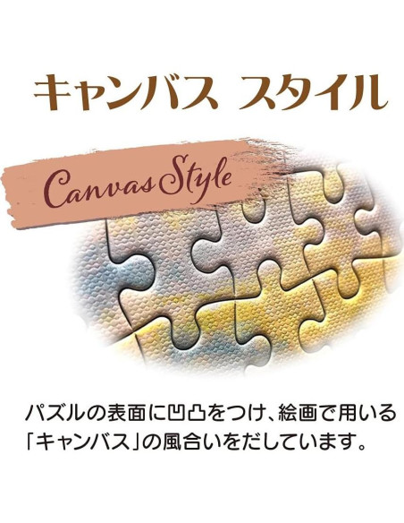 Rompecabezas Tenyo 1000 Piezas Disney Wall-E 51x73.5 cm