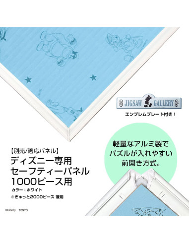 Rompecabezas Tenyo 1000 Piezas Disney Wall-E 51x73.5 cm