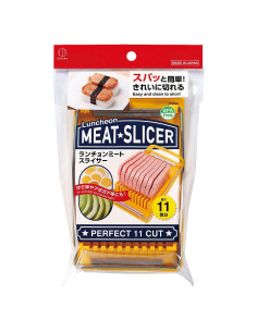 Cortador de Carne de Almuerzo KOKUBO KK-275 Acero Inoxidable