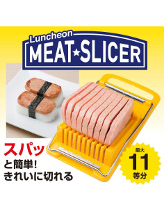 Cortador de Carne de Almuerzo KOKUBO KK-275 Acero Inoxidable 2