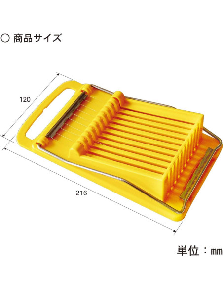 Cortador de Carne de Almuerzo KOKUBO KK-275 Acero Inoxidable