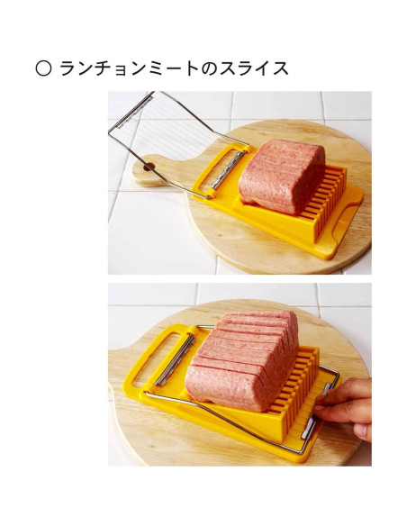 Cortador de Carne de Almuerzo KOKUBO KK-275 Acero Inoxidable