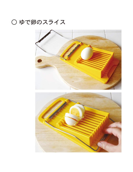 Cortador de Carne de Almuerzo KOKUBO KK-275 Acero Inoxidable