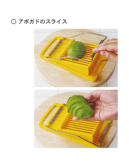 Cortador de Carne de Almuerzo KOKUBO KK-275 Acero Inoxidable