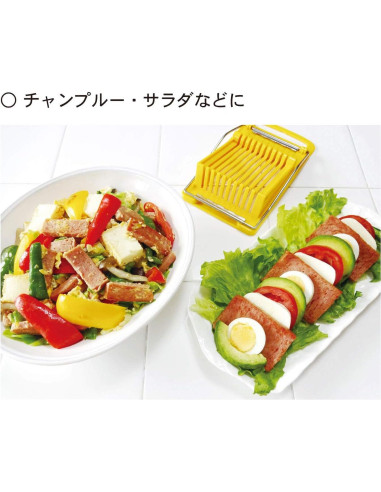 Cortador de Carne de Almuerzo KOKUBO KK-275 Acero Inoxidable