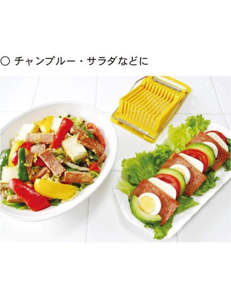 Cortador de Carne de Almuerzo KOKUBO KK-275 Acero Inoxidable