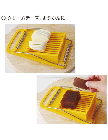 Cortador de Carne de Almuerzo KOKUBO KK-275 Acero Inoxidable