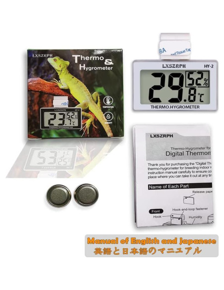 Higrómetro Termómetro Digital Cangda para Reptiles 1 Paquete