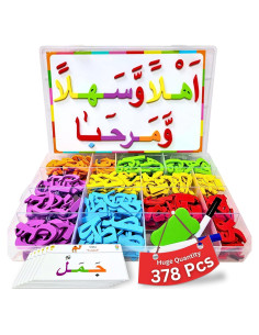 Kit de Letras Magnéticas Árabes - 378 Piezas Educativo