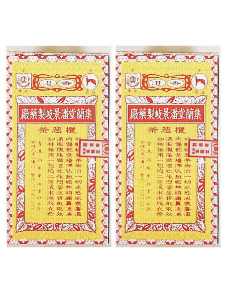 Té Herbal Chino Tradicional Guilin Gexianweng 80g Set de 2