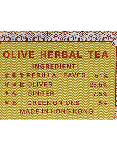 Té Herbal Chino Tradicional Guilin Gexianweng 80g Set de 2