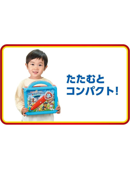 Paw Patrol Efecto Paw Hablante Zukan Takara Tomy